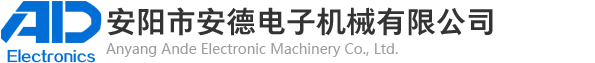 衛(wèi)輝市頂峰塑料制品廠(原光明塑料包裝廠)